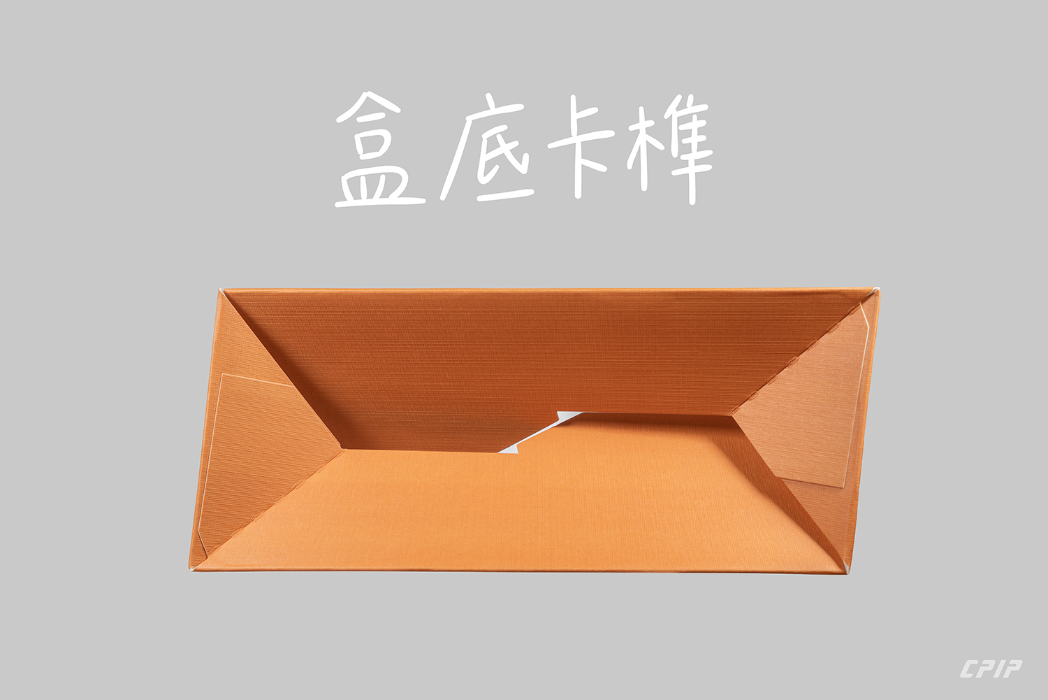 耳掛外盒 | 20入 | 彩圖霧面 | 路斯橘系列